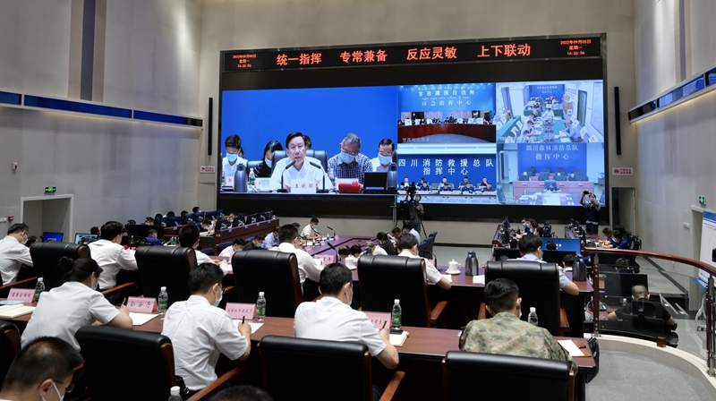 王晓晖主持召开泸定地震抢险救灾工作调度会强调
迅速行动起来全力做好抗震救灾工作
最大限度保障人民群众生命财产安全「相关图片」