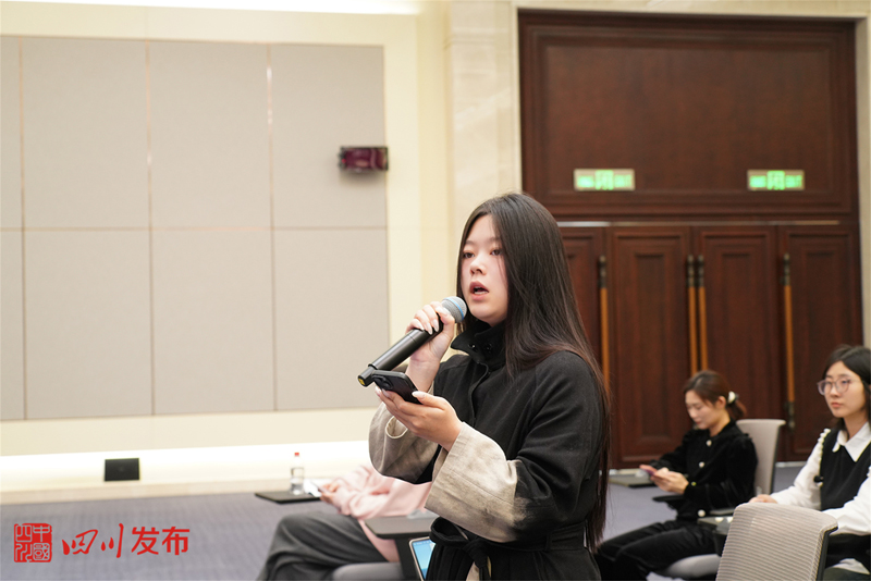 《建设“天府森林四库”实施方案》政策吹风会「相关图片」