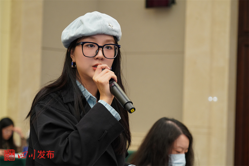 《建设“天府森林四库”实施方案》政策吹风会「相关图片」