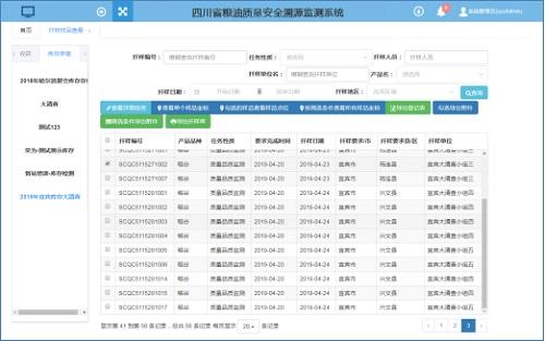 图片6.jpg