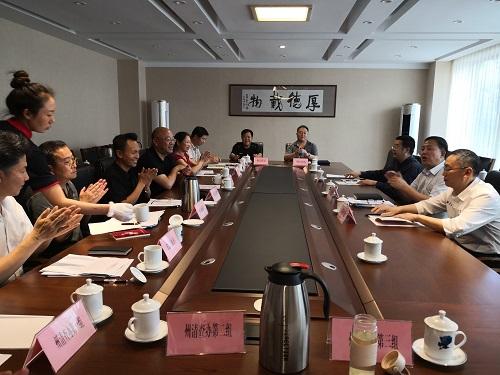 20190516蔡开泉听取凉山州大清查汇报04.jpg
